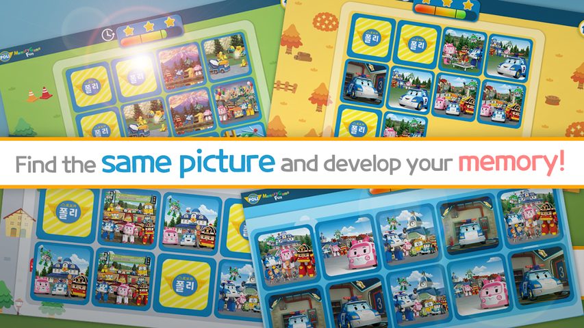 Screenshot 5: Robocar Poli: Memory Game Fun