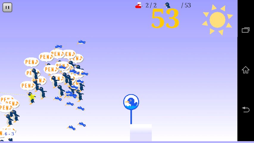 Screenshot 3: Pen-pen Slider