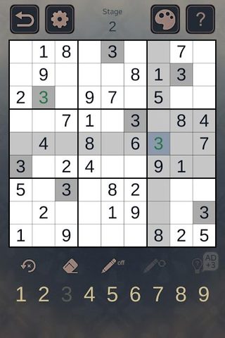 Screenshot 15: Wolf And Moon : Sudoku