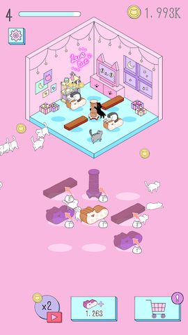 Screenshot 4: Purrfect Cats
