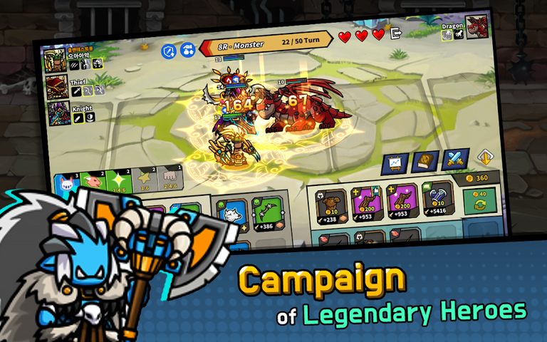 Screenshot 15: Endless Arena