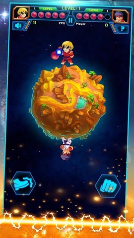 Screenshot 17: Street Punch Ball Fight