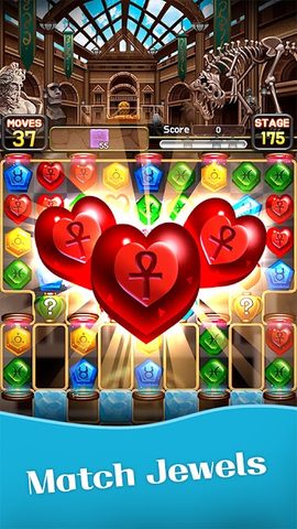 Screenshot 9: Jewel World Museum
