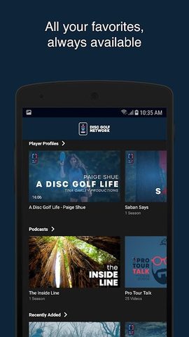 Screenshot 3: Disc Golf Network
