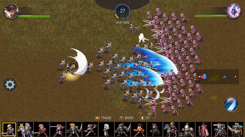 Screenshot 23: Miragine War