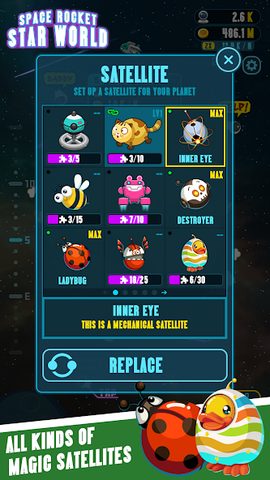 Screenshot 8: Space Rocket - Star World