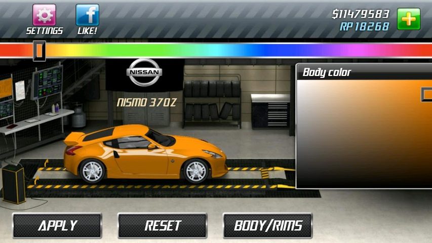 Screenshot 13: Drag Racing