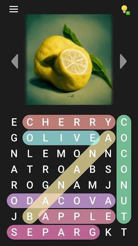 Screenshot 5: Art Word Search