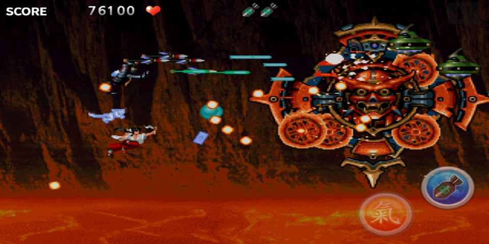 Screenshot 10: Tengai Saga