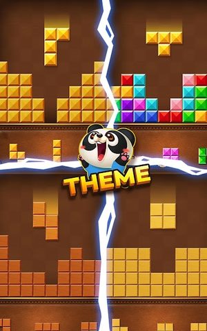 Screenshot 15: Wood Block Puzzle