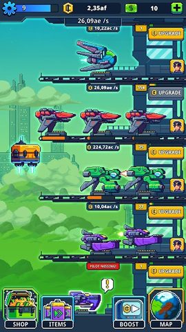 Скриншот 1: Idle Space Manager