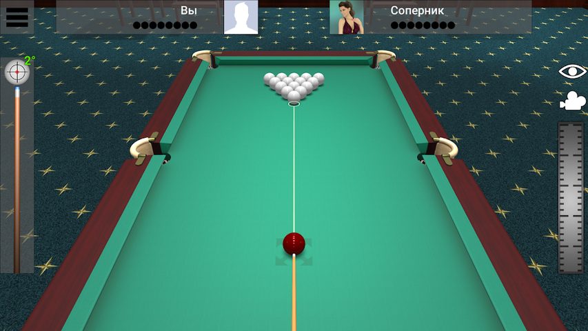 Screenshot 3: Russian Billiard Pool