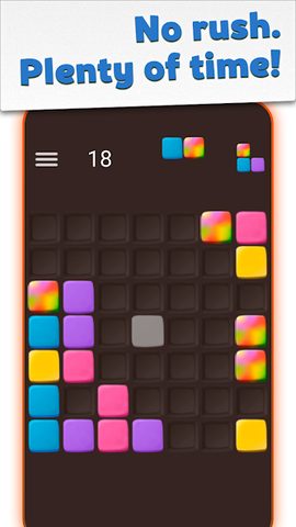 Screenshot 7: Quadrix