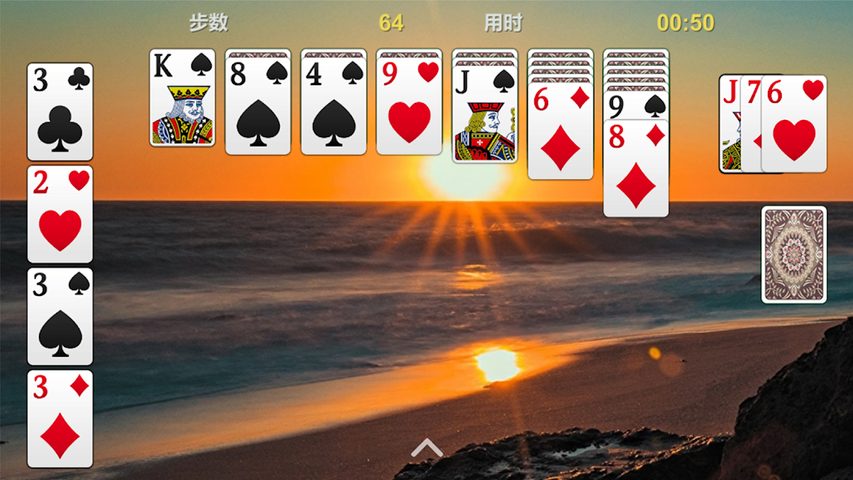 Screenshot 20: Solitaire - Classic Card Games