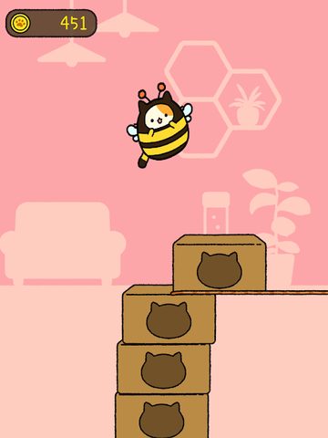 Screenshot 7: Puni Cat