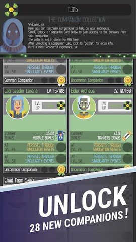 Скриншот 2: Idle Симулятор Частиц в Космосе