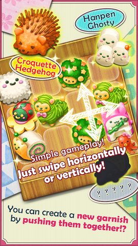 Screenshot 6: Fluffy! Cute Lunchbox