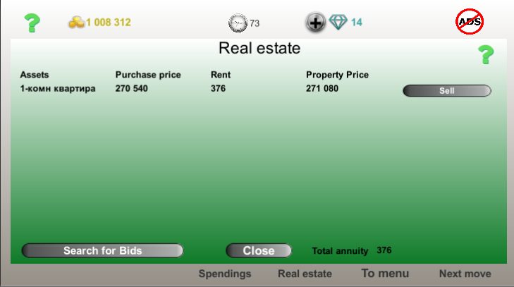 Screenshot 11: Business strategy 2