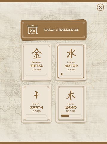 Screenshot 7: Easy Mahjong・Classic Matching