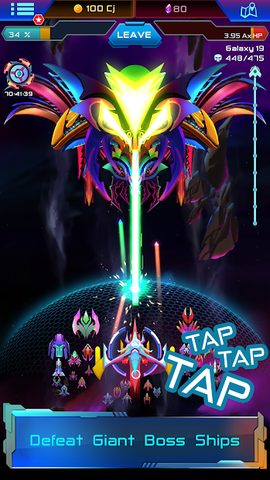 Captura 11: Void Troopers: Sci-fi Tapper