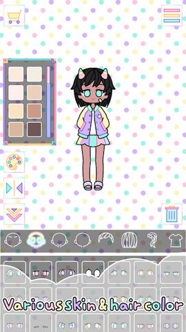 Captura 15: Chica Pastel: Vístela