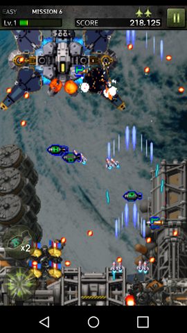 Screenshot 7: STRIKERS 1945-3(STRIKERS 1999)