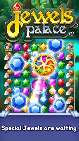 Screenshot 10: Jewels Palace