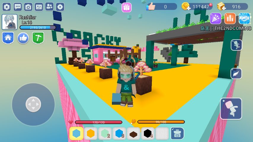 Captura 1: AMOS 4D Craft