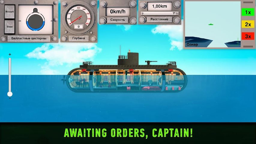 Captura 16: Submarine Games: Warships Inc