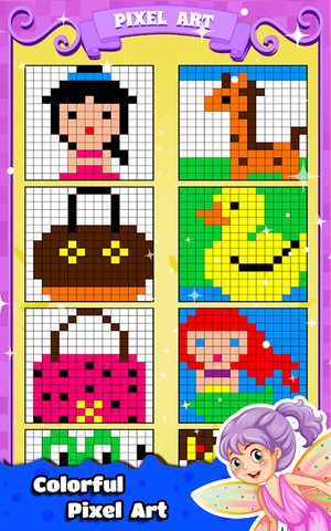 Screenshot 14: Princess Coloring Book for Kids & Games for Girls