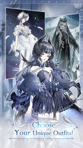 Screenshot 14: Helix Waltz - Dress Up Drama
