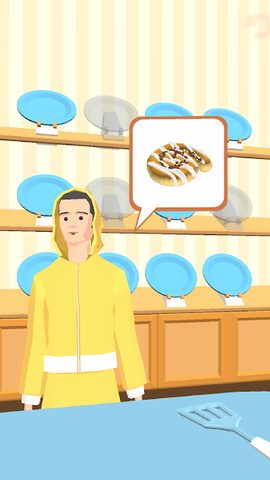 Screenshot 16: Bake it