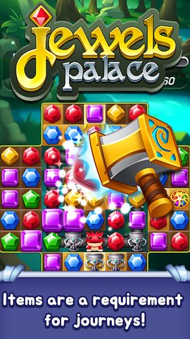 Screenshot 3: Jewels Palace
