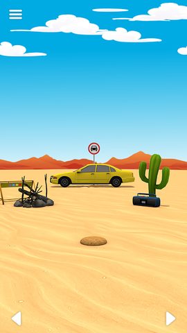 Captura 3: Aventura de escape en el mundo de las noches árabes