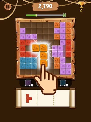 Screenshot 9: Block Puzzle Extreme
