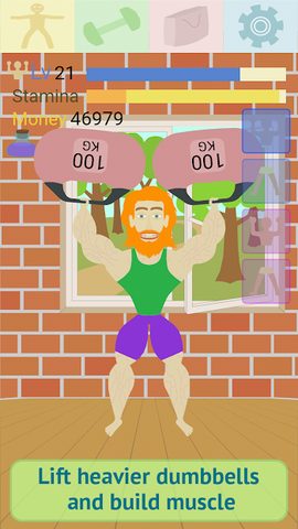 Screenshot 6: Muscle Clicker 2: RPG Gym Game