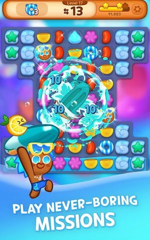 Screenshot 3: Cookie Run: Puzzle World