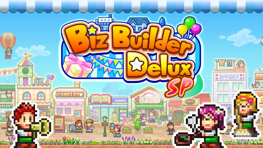 Screenshot 20: Biz Builder Delux SP