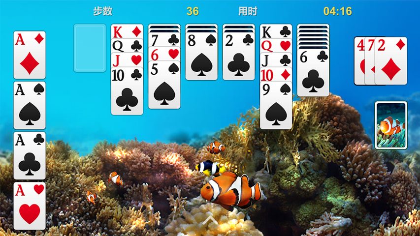 Screenshot 21: Solitaire - Classic Card Games