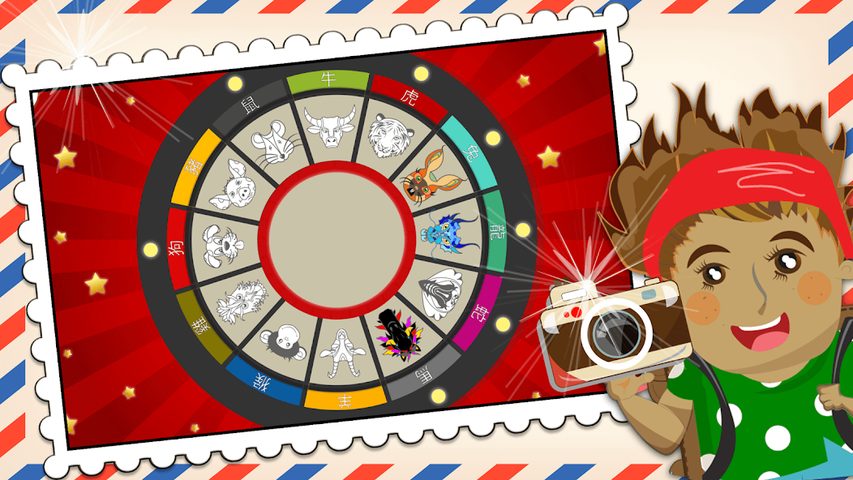 Screenshot 23: Little Traveller: Baby Learn