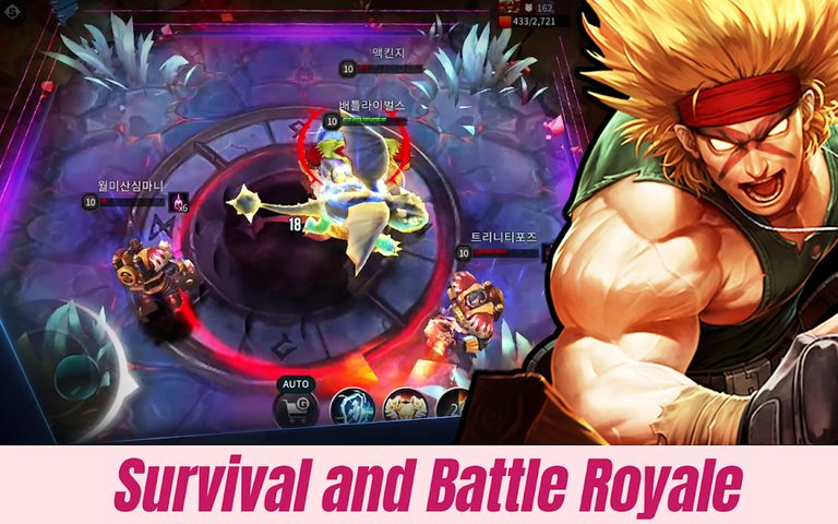 Screenshot 2: Battle Rivals : Born A Legends