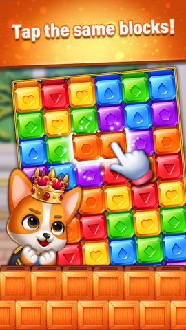Screenshot 9: Jewels King : Castle Blast