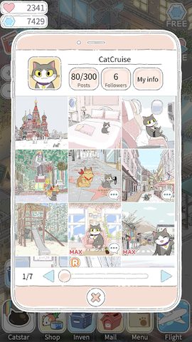 Screenshot 12: CatStar ~Cat's Trip~