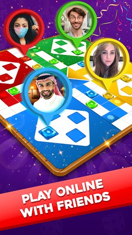 Screenshot 12: Ludo Lush - Ludo Game with Video Call