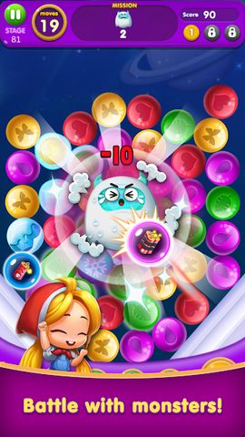 Screenshot 21: Jewel Stars-Link Puzzle Game