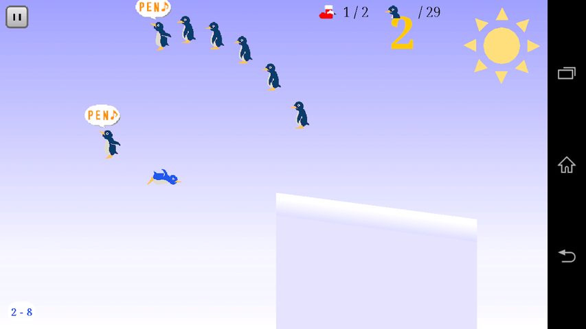 Screenshot 13: Pen-pen Slider