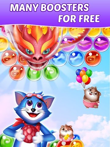 Screenshot 12: Tomcat Pop: New Bubble Shooter