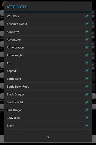Screenshot 22: FC Buddyfight Database