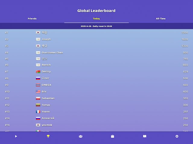 Screenshot 19: BadukPop - Go/Weiqi Game