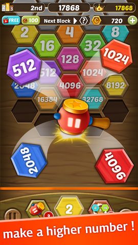 Screenshot 3: Shoot Number 2048